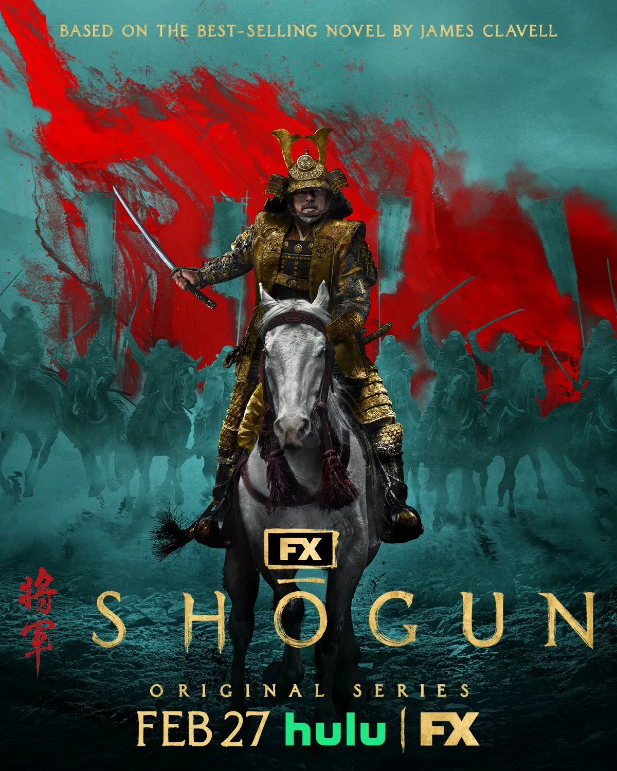 Shōgun (2024) Cover